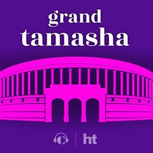 Grand Tamasha