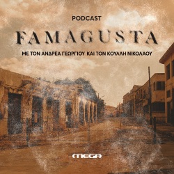 Famagusta: The Official Podcast