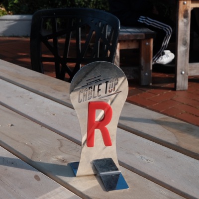 科技与社会的早午餐