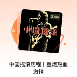 CD3 YONG-GAN-的-D-心-X