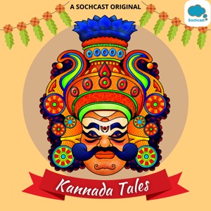 Kannada Tales