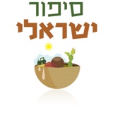 פרק 14 - דע את האויב