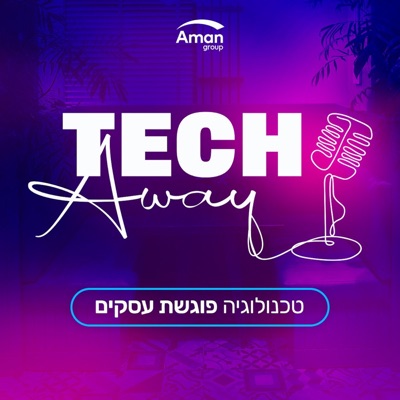 TECH Away