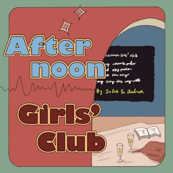 午後女子會 Afternoon Girls' Club