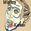Western Kabuki - mail@westernkabuki.com