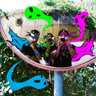 欸！我有個朋友