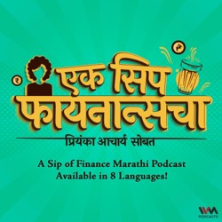 A Sip of Finance Marathi - Ek Sip Financecha Podcast