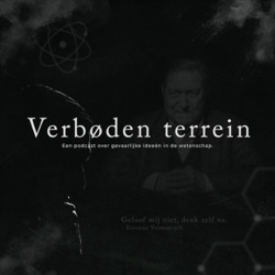 Verboden Terrein