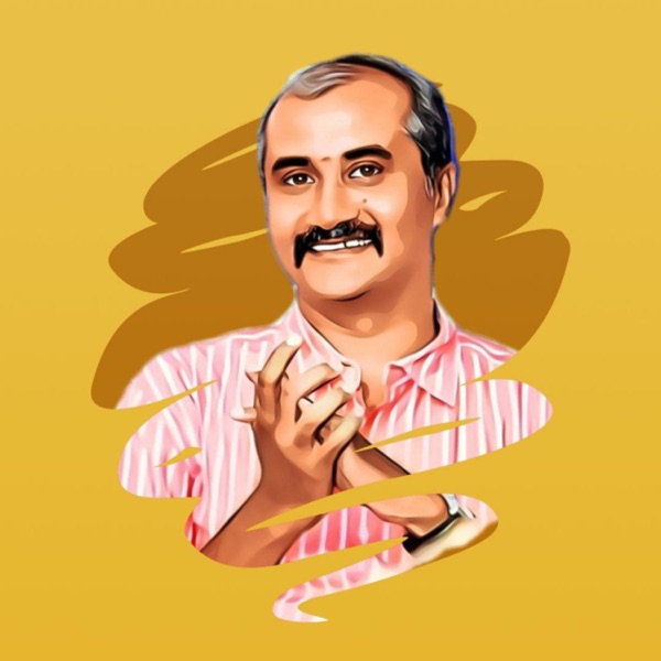 Erode Kathir cover art