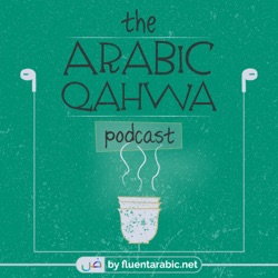 Framework to Learn Arabic – 3 Steps