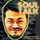 小澤SoulTalk