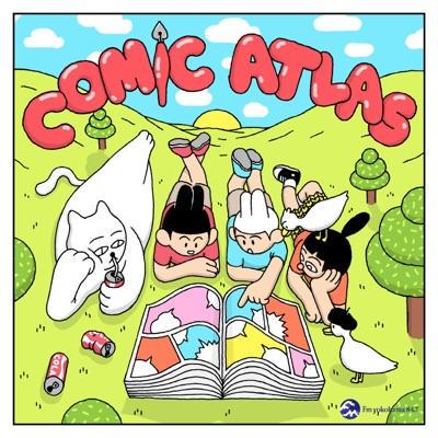 COMIC ATLAS（コミックアトラス）| 漫画podcast:Fm yokohama 84.7（FMヨコハマ）