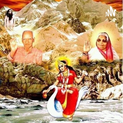 Gayatri Parivar 8866200990 Hindi