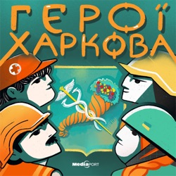 «27 лютого кацапи хотіли підняти у Харкові триколор», — Володимир Тимошко