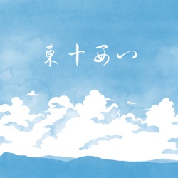 8. 谢谢你给我一个肩膀/空间，任我安心哭泣