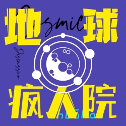 为什么我是吸渣女孩！原来这个星座的男人最爱出轨