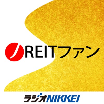 J-REITファン J-REITファン