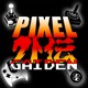 Pixel Gaiden Gaming Podcast