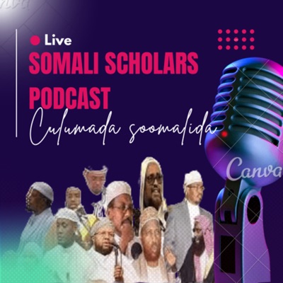 Somali Scholars Podcast