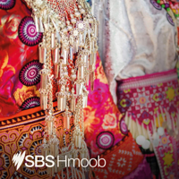 SBS Hmong - SBS Hmong podcast