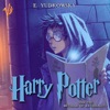 Logo of the podcast Harry Potter and The Methods of Rationality Audiobook