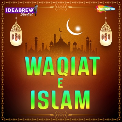 Waqiat-E-Islam