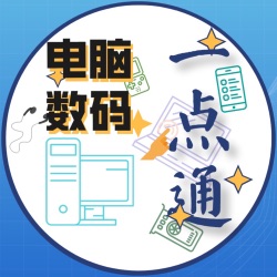 家庭网络使用指南（1）：先从最基础的说起