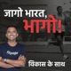 Ep 77: बारिश के मौसम में Running करने के लिए Tips | How To Continue Running During Monsoon?