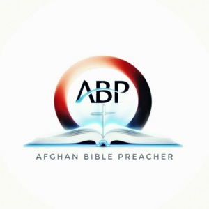 Afghan Bible Preacher
