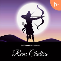 Ram Chalisa