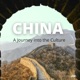 China's Culture & History
