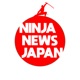 Ninja News Japan