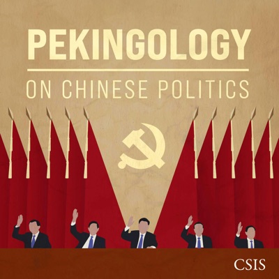 Pekingology:Center for Strategic and International Studies