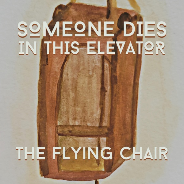 The Flying Chair photo