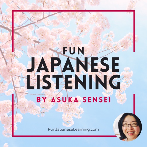 FUN Japanese Listening » podcasts