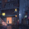 Lofi Chill ; Chill Podcast - Lofi Gamer