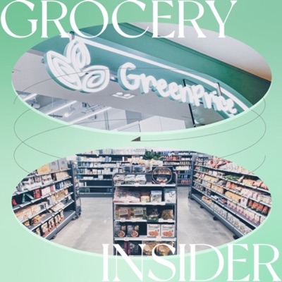 饗導 Grocery Insider