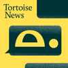 Tortoise News - Tortoise