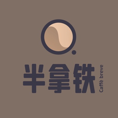 半拿铁 | 商业沉浮录:刘飞&潇磊