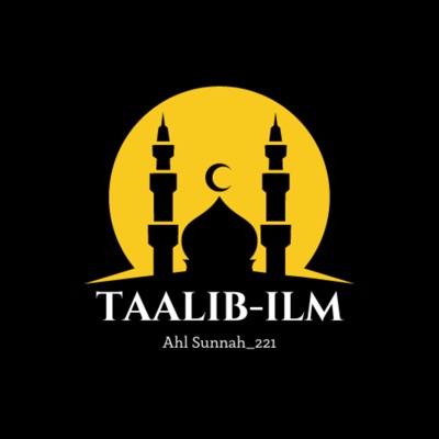 Taalib-Ilm:Ahl Sunnah