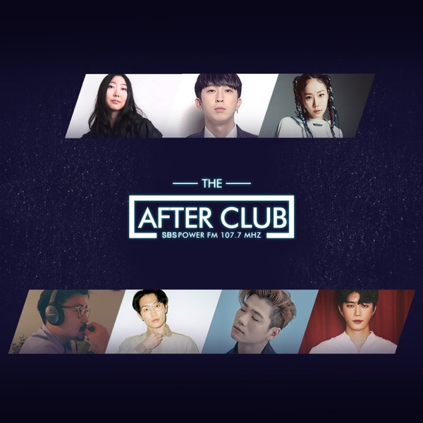 애프터 클럽