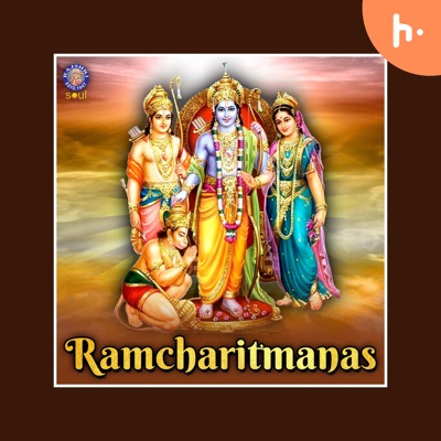 Ramcharitmanas