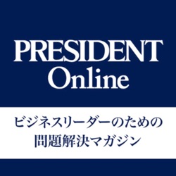 #307　ペットボトルの賞味期限は気にしなくていい…理論上｢絶対腐らない｣ミネラルウォーターに賞味期限がある理由