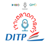 เจาะตลาดการค้ากับ DITP - DITP-OMD