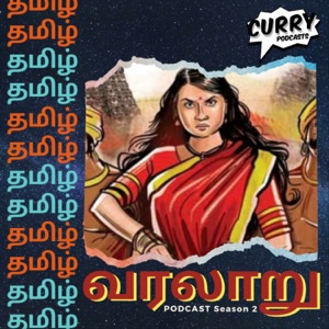 Tamil Varalaru