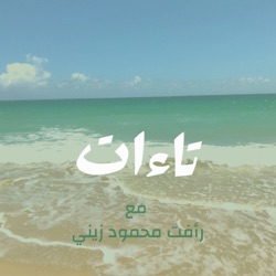 بيكسار..معمل الابتكار