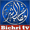 Xassida On Bichri TV - Mafatihul Bichri international