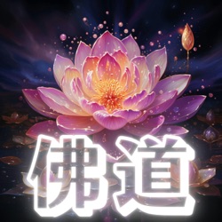 向"神明"按鈴提告！凡在人間的不公不義、含冤莫白、草菅人命，讓嚴厲的陰律，為你討回公平正義