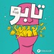 تحديات تربية المراهقات