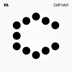 «Коллективным Путиным» называют то его клан, то элиту в целом, то всех россиян. А настоящий Путин ничего не решает?